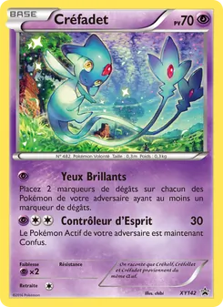 Créfadet, Promo XY, n° XY142