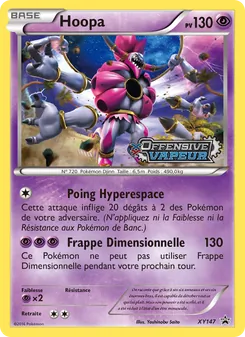 Hoopa, Promo XY, n° XY147