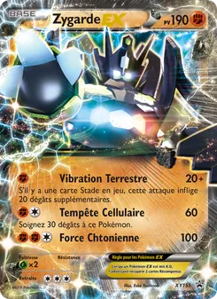 Zygarde EX, Promo XY, n° XY151
