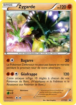 Zygarde, Promo XY, n° XY152