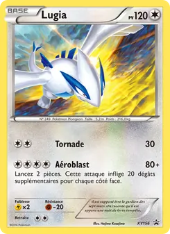 Lugia, Promo XY, n° XY156