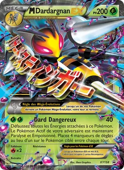 M-Dardargnan-EX, Promo XY, n° XY158