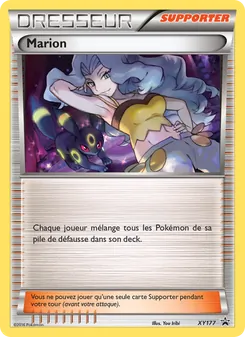 Marion, Promo XY, n° XY177