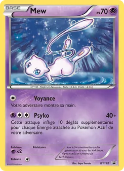 Mew, Promo XY, n° XY192