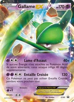 Gallame EX, Promo XY, n° XY45