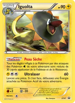 Iguolta, Promo XY, n° XY47