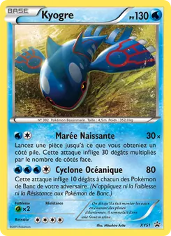 Kyogre, Promo XY, n° XY51