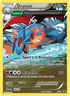 Drattak, Promo XY, n° XY59