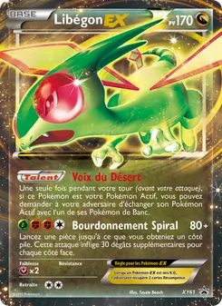 Libégon EX, Promo XY, n° XY61