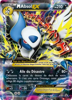M Absol EX, Promo XY, n° XY63
