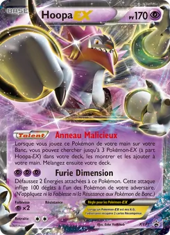 Hoopa EX, Promo XY, n° XY71