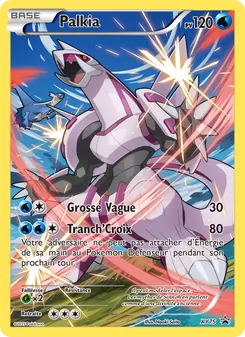 Palkia, Promo XY, n° XY75