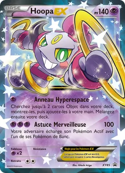 Hoopa EX, Promo XY, n° XY85